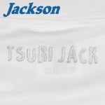Jackson Dry SilkyTouch TE miracle White/Slver Тениска