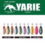 Yarie First Order 4.5g Блесна клатушка