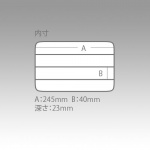 Meiho Versus VS-3020NS Кутия за примамки