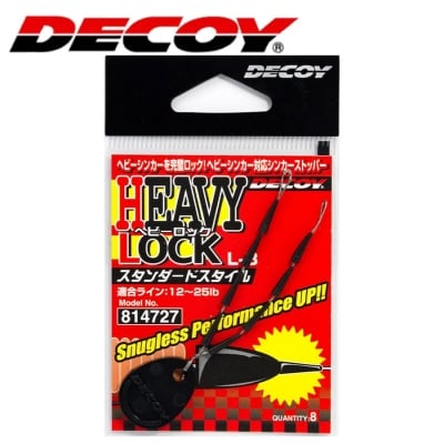 Decoy L-3 Heavy Lock Стопери