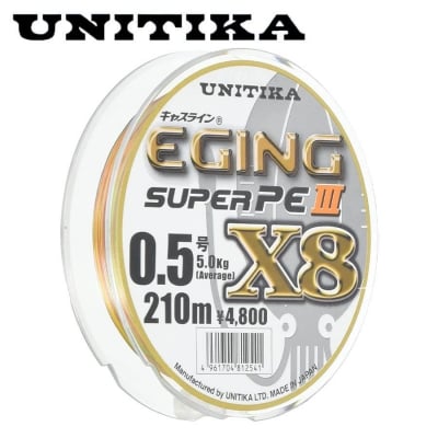 Unitika Casline Eging Super PE III X8 210m Плетено влакно