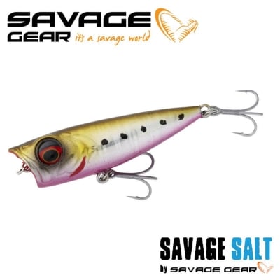 SG Micro Popper 5.5cm 5.4g F Sunset Sardine