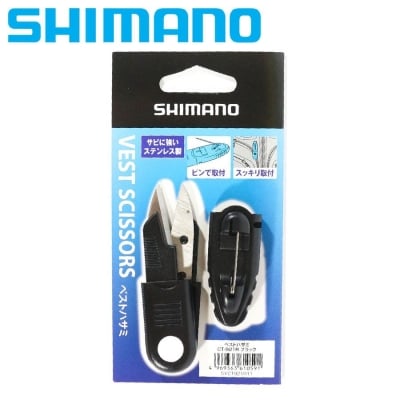 Shimano Vest Scissors CT-921R Black Ножица