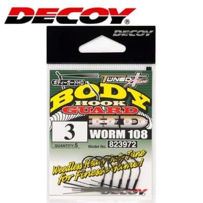 Decoy Worm 108 Body Guard HD Hook Единична кука с предпазител