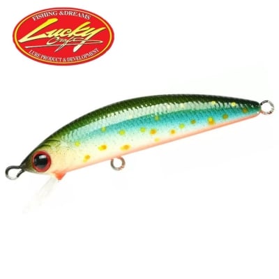 Lucky Craft Humpback Minnow 50S Sinking - Brook Trout