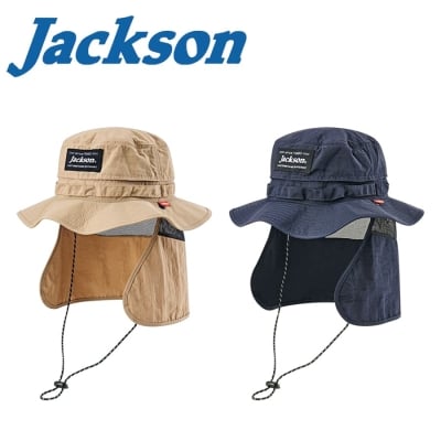 Jackson Packable Adventure Hat Шапка