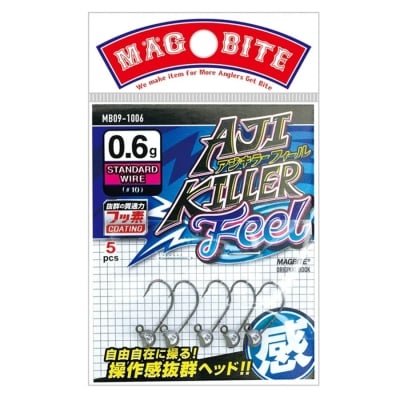 MagBite MB09 Aji Killer Feel Jighead 0.6g #10 - 5pcs
