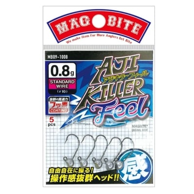 MagBite MB09 Aji Killer Feel Jighead 0.8g #10 - 5pcs