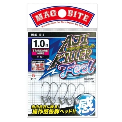 MagBite MB09 Aji Killer Feel Jighead 1.0g #10 - 5pcs