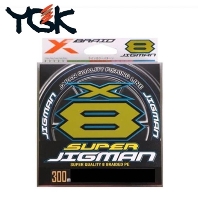 YGK X-Braid Super Jigman X8 300m Плетено влакно