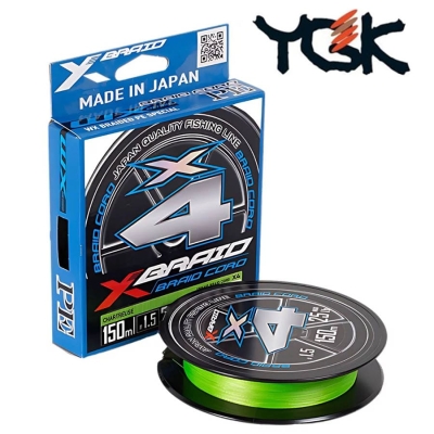 YGK X-Braid Braid Cord X4 150m Плетено влакно