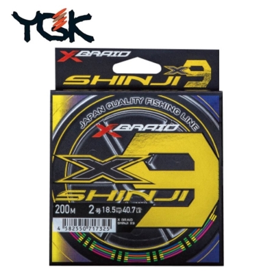 YGK X-Braid Shinji X9 200m Плетено влакно