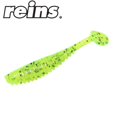 Reins S-Cape Shad 2.5 - 419 Chart Pepper 10pcs