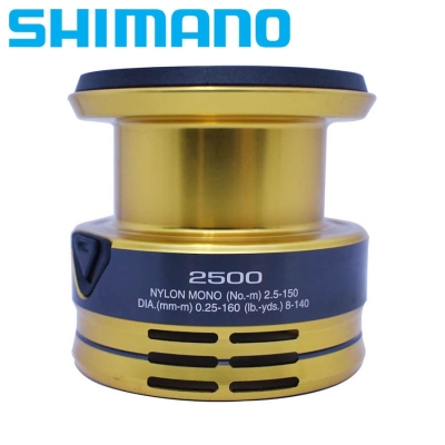 Shimano Sahara 2500 FJ Spare Spool Резервна шпула