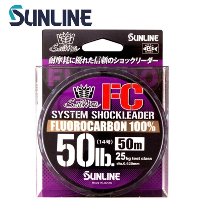 Sunline System Shock Leader FC Флуорокарбон