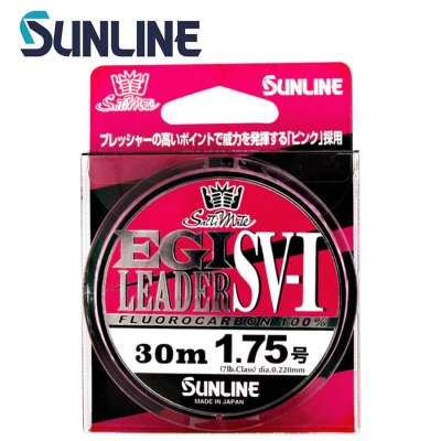 Sunline Egi Leader SV-1 Pink 30m Флуорокарбон