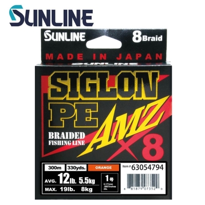 Sunline Siglon PE AMZ X8 Orange 150m Плетено влакно