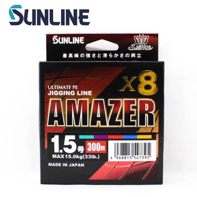 Sunline Amazer X8 Multi Color HG 300m Плетено влакно
