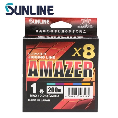 Sunline Amazer X8 Multi Color HG 200m Плетено влакно