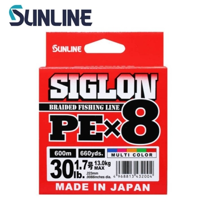 Sunline Siglon PE X8 Multi Color 600m Плетено влакно