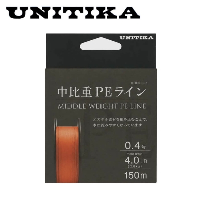 Unitika Middle Weight PЕ Line Orange 150m Плетено влакно