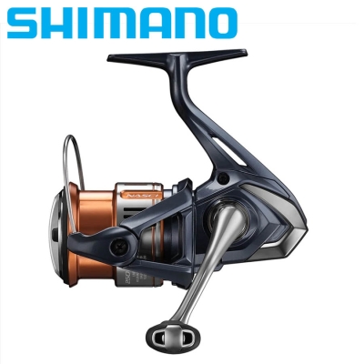 Shimano Nasci C2000S HG FD - 2025 Макара