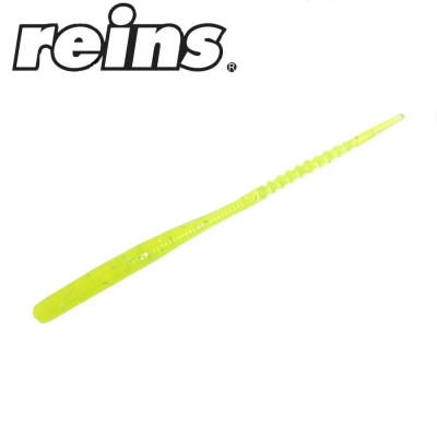 Reins Chibi Caro Swamp 2.0 - 170 Hiroshima Lemon Squash 15pcs