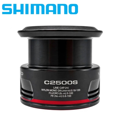 Shimano Vanford C2500S A Spare Spool (for VFC2500SA) Резервна шпула