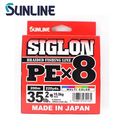 Sunline Siglon PE X8 Multi Color 200m Плетено влакно