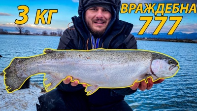Голям звяр огъна въдицата.Риболов на американки в студа на Враждебна 777