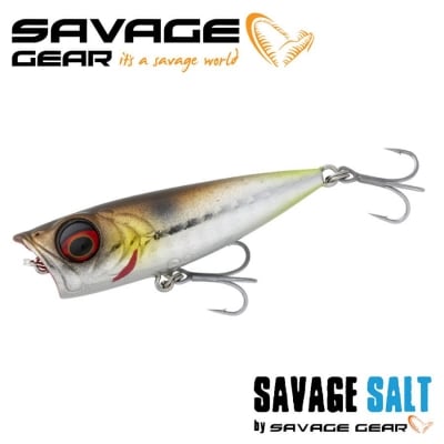 SG Micro Popper 5.5cm 5.4g F Brown Mullet