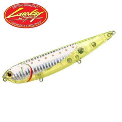 Lucky Craft Sammy 128 Ghost Yellow Sardine