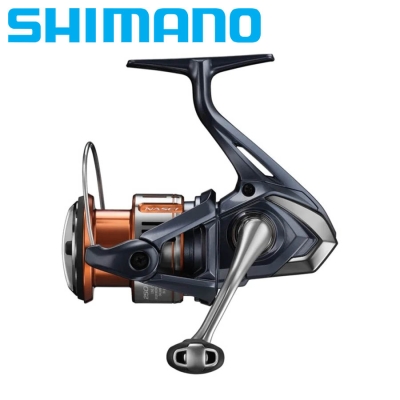 Shimano Nasci 2500 HG FD - 2025 Макара