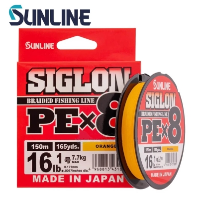 Sunline Siglon PE X8 Orange 150m Плетено влакно