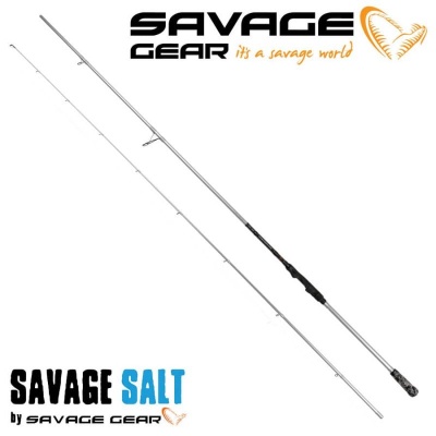 SG Salt CCS 9ft2inch 279cm 15-42g - 2sec