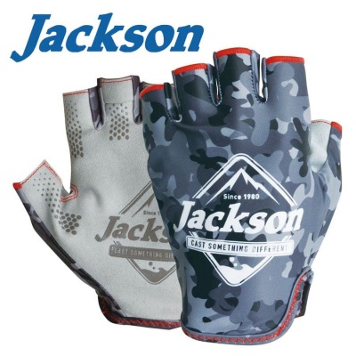 Jackson Sun Protect Fishing Gloves Gray Camo Ръкавици