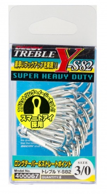 Decoy Treble Y-S82 Hooks