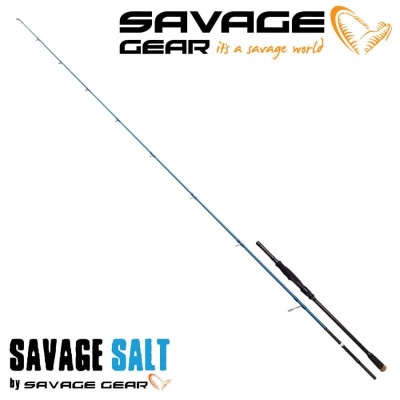 SG SGS2 Offshore Sea Bass 7'/2.10M F 15-45g Mh 1.0-2.0 2sec