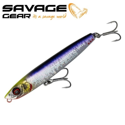 SG Cast Hacker 11.5cm 63g XS Bloody Anchovy LS 1pcs