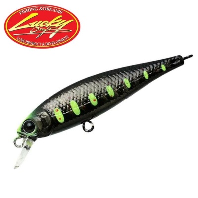 Lucky Craft Pointer 48 SP Chart Head Black Amago