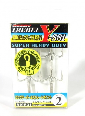 Decoy Treble Y-S81 Тройни куки