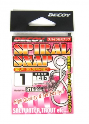 Decoy Spiral Snap SN-5 Карабинки