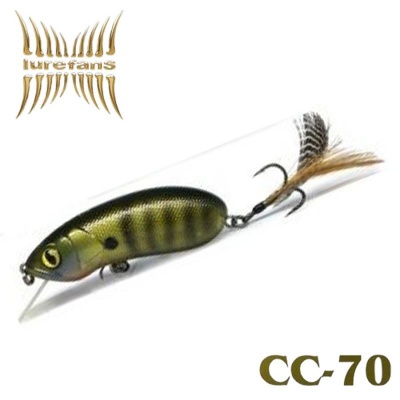 Lurefans CC70 Cunning-Cub #18
