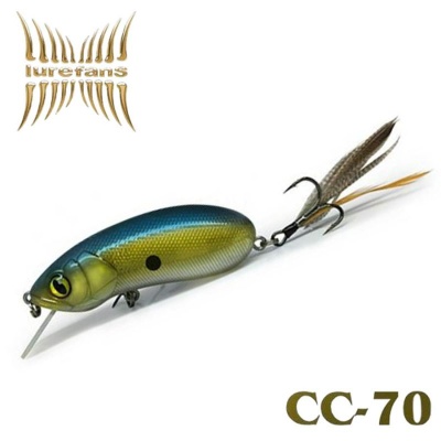 Lurefans CC70 Cunning-Cub #19
