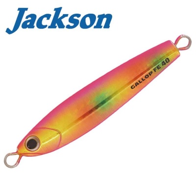 Jackson Gallop Assist fall edition 15g SGR
