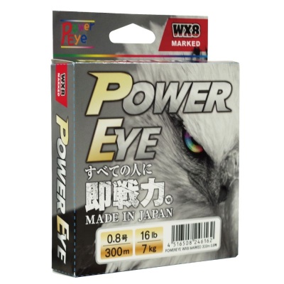 Power Eye WX8 Marked 200 m - PE 2.0 | 35lb