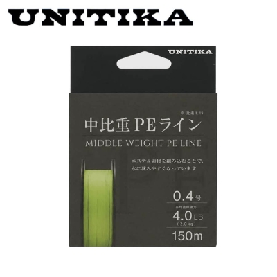 Unitika Middle Weight PЕ Line Yellow 150m Плетено влакно