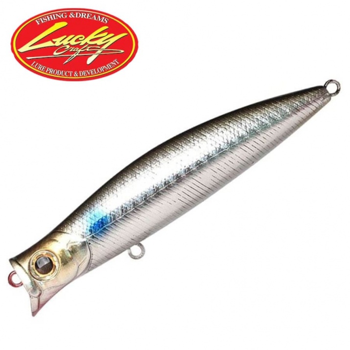 Illex Runner Blade 90 | Leurres métalliques lames vibrantes | DPSG