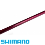 Shimano Rod Cardiff AX Spinning 1,98m 6'6" 0,7-6g 2pc