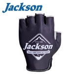 Jackson Sun Protect Fishing Gloves Black Ръкавици